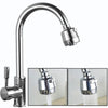 360 DEGREE KITCHEN WATER FAUCET