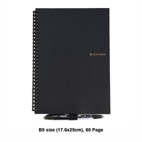 Elfinbook 2.0 - Smart Reusable Notebook + 1x Pilot Pen - Elfinbook 2.0 Reusable Smart Notebook