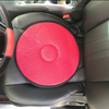 Premium Swivel Seat Cushion