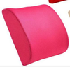 Soft Memory Foam Lumbar Support Back Massager Waist Cushion Pillow For Chairs in the Car Seat Pillows Home Office Relieve Pain