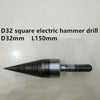 Wood Drill Tool - Wood Cutting Tool for Drill